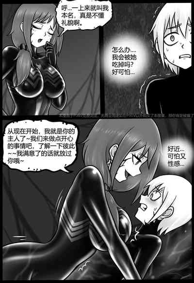 第12页图