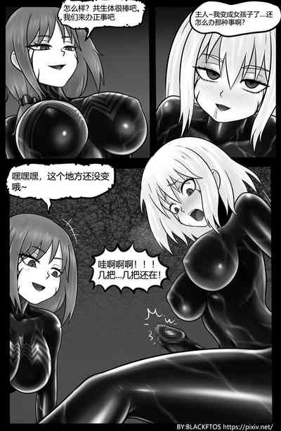 第20页图