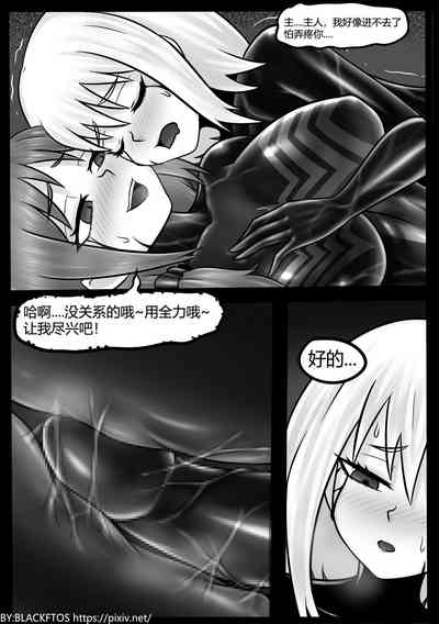 第28页图