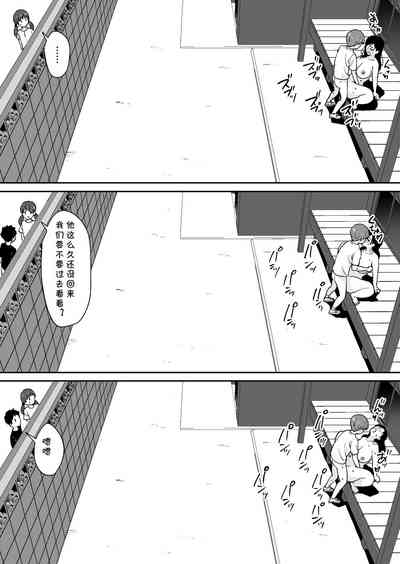 第44頁圖