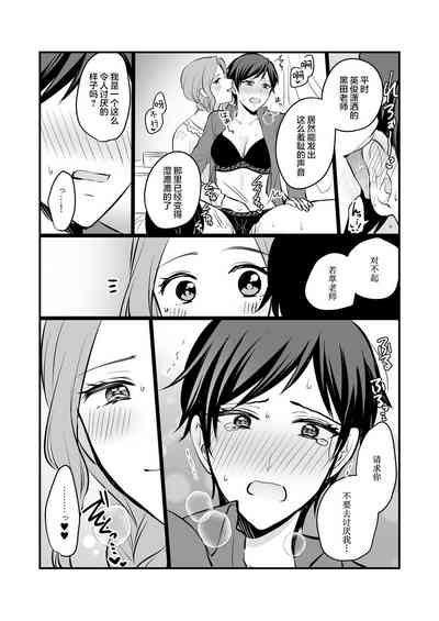 第16页图