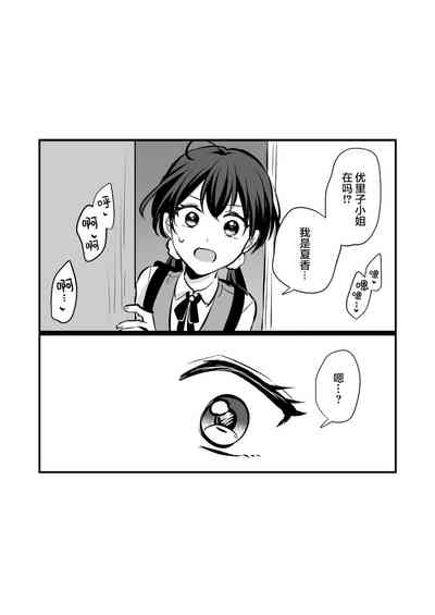 第24页图