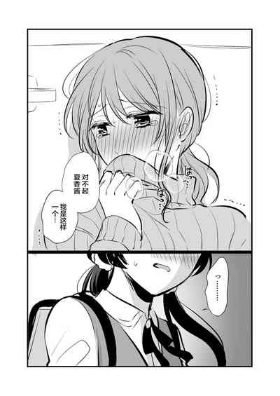 第28页图