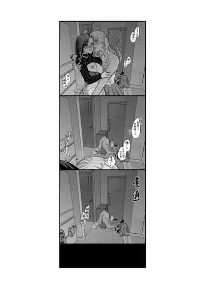 第52页图