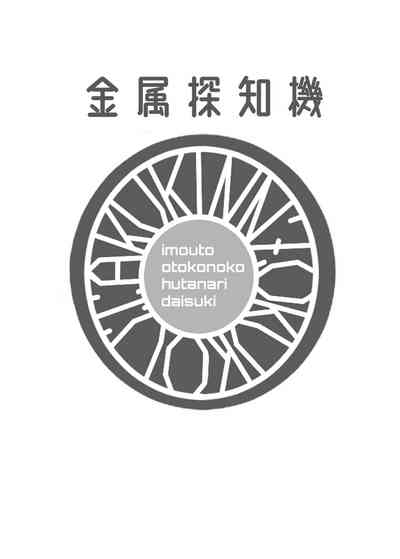 第32頁圖