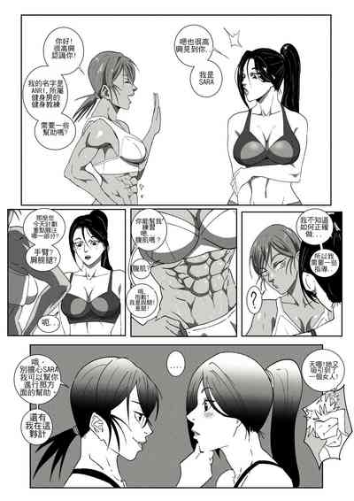 第36頁圖