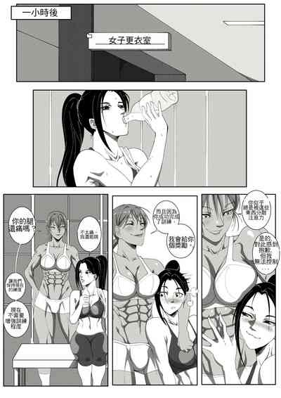 第40頁圖