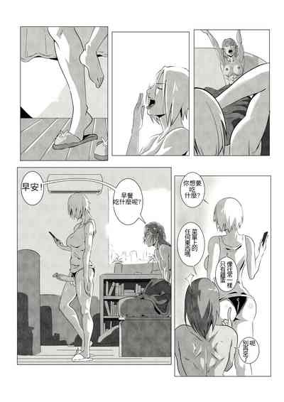 第4頁圖