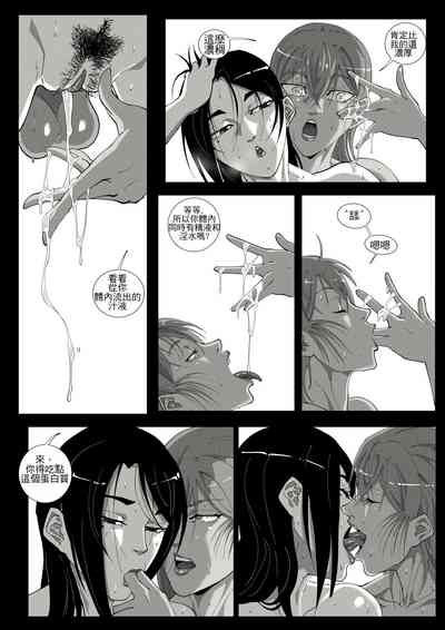 第72頁圖