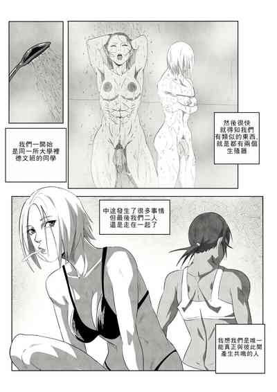 第8頁圖