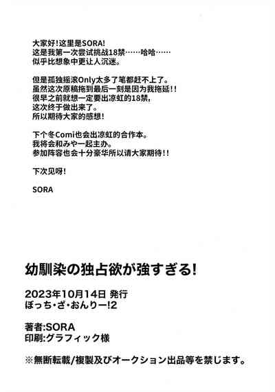 第20页图