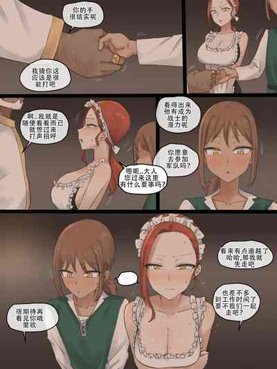 第24頁圖