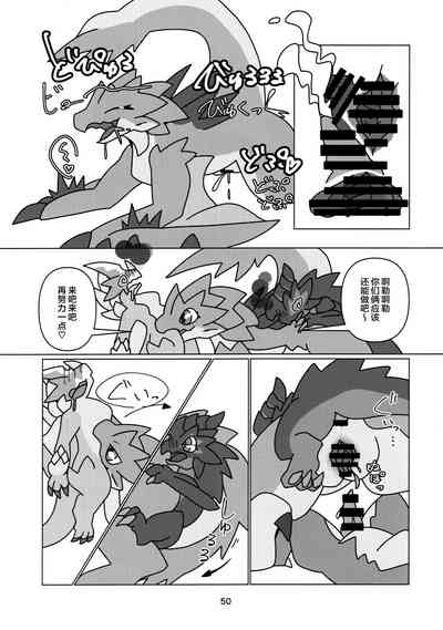 第52页图