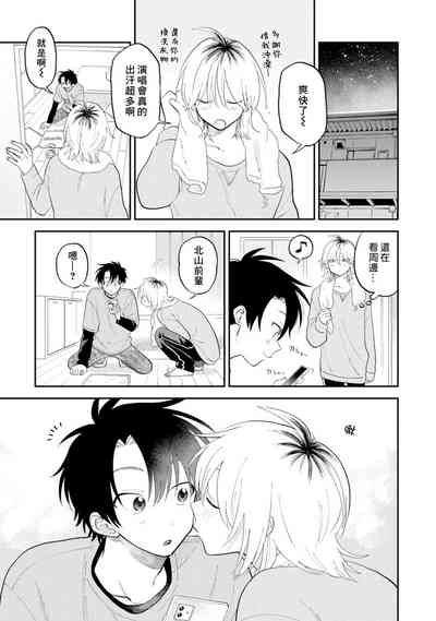 第100頁圖