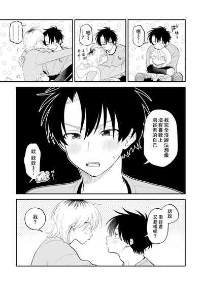 第104頁圖