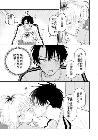 第108頁圖