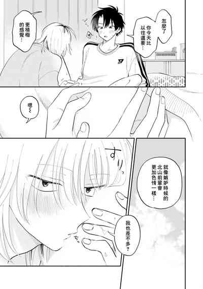 第120頁圖