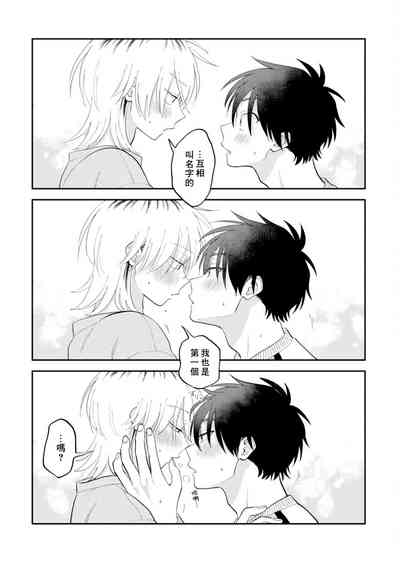 第124頁圖