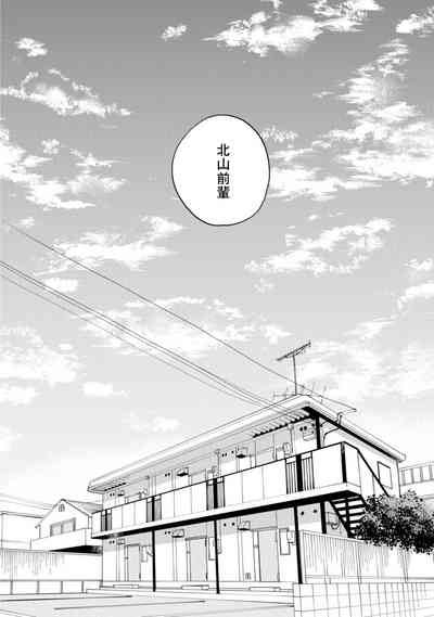 第132頁圖
