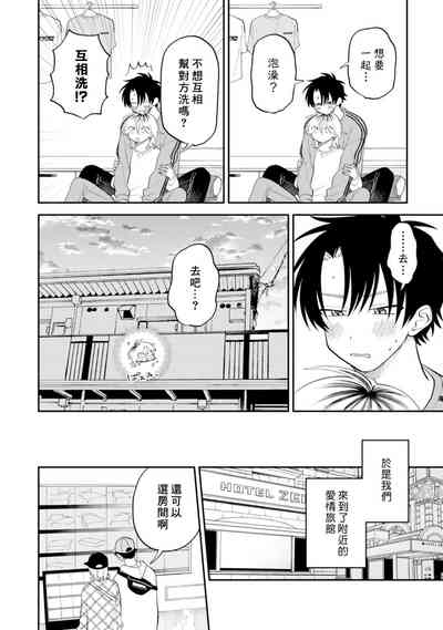 第136頁圖