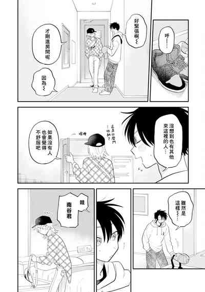 第140頁圖