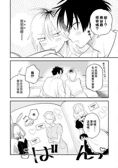 第152頁圖