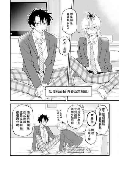 第156頁圖