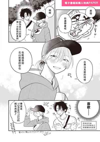 第180頁圖