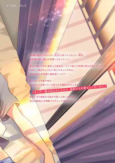 第184頁圖