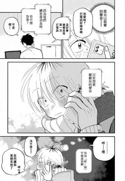 第236頁圖