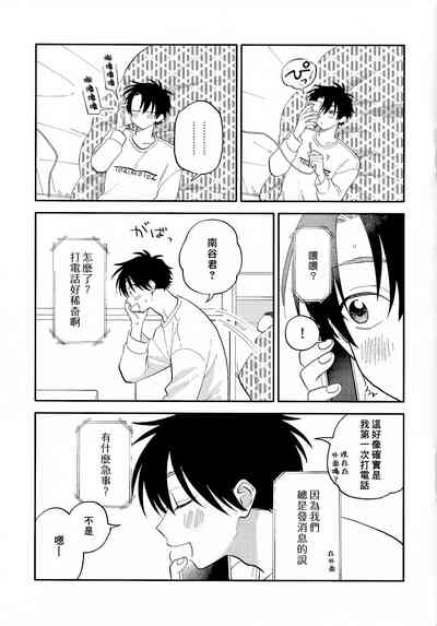 第240頁圖