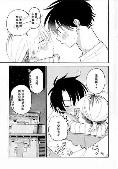 第244頁圖