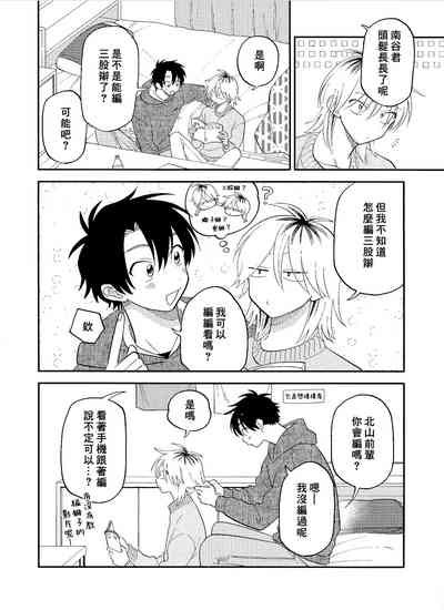 第248頁圖