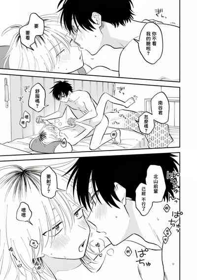 第24頁圖