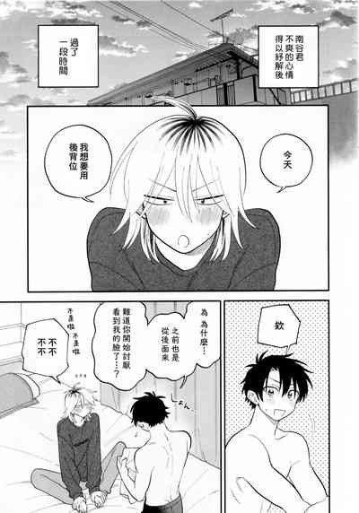 第252頁圖