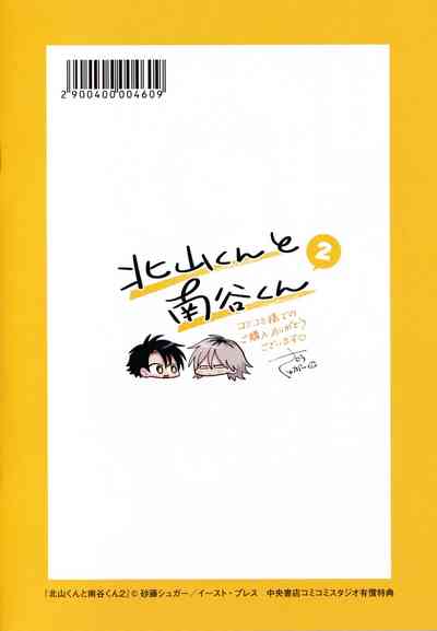第260頁圖