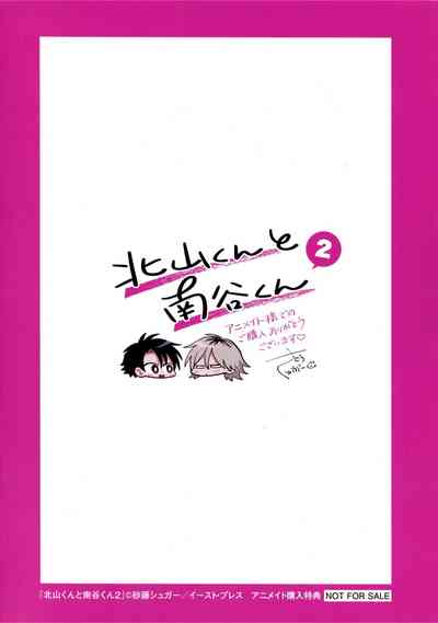 第264頁圖