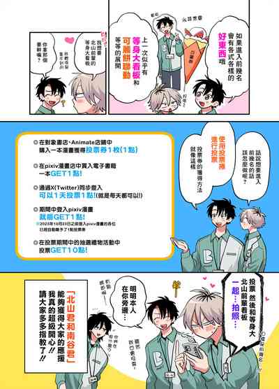 第268頁圖