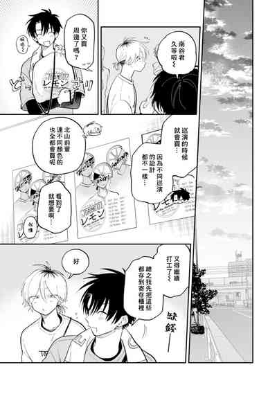 第68頁圖