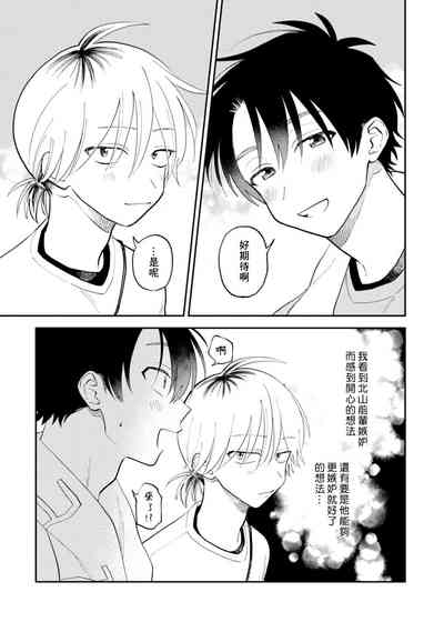 第72頁圖