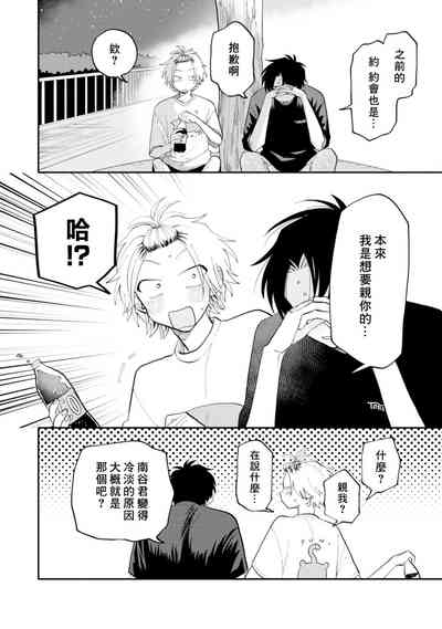 第120頁圖