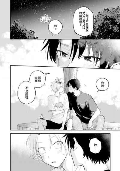 第124頁圖