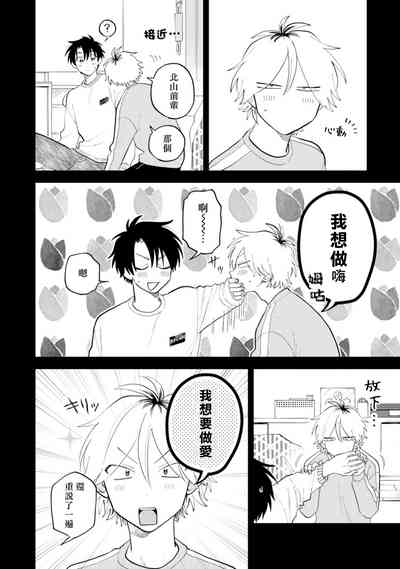 第136頁圖