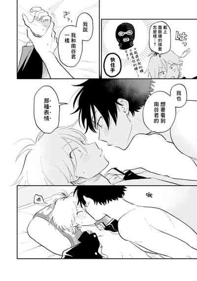 第164頁圖