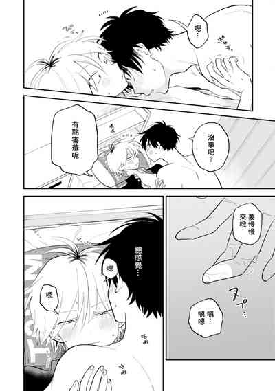 第168頁圖