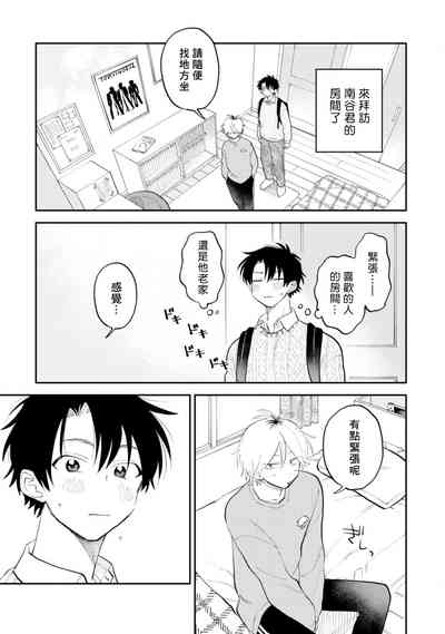 第200頁圖