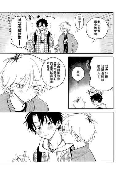 第220頁圖