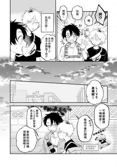 第40頁圖