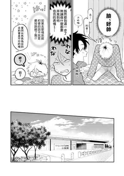第52頁圖