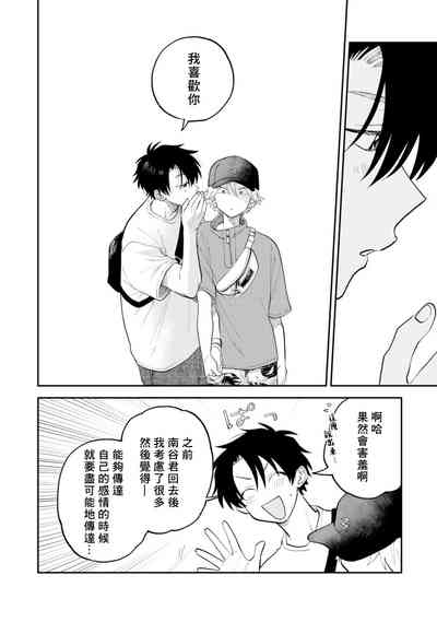 第96頁圖
